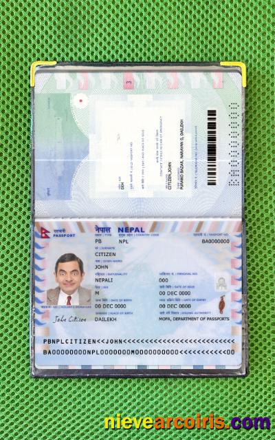 Nepal passport new version photolook